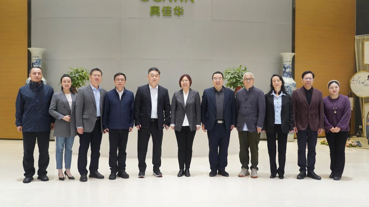 全國(guó)工商聯(lián)副主席汪鴻雁一行調(diào)研奧佳華